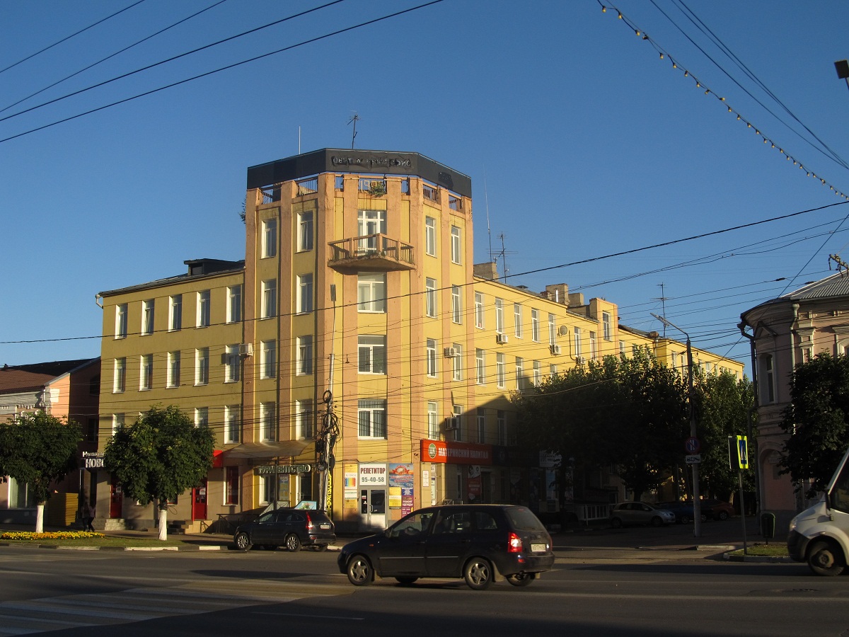 Рязань, Первомайский проспект, 13