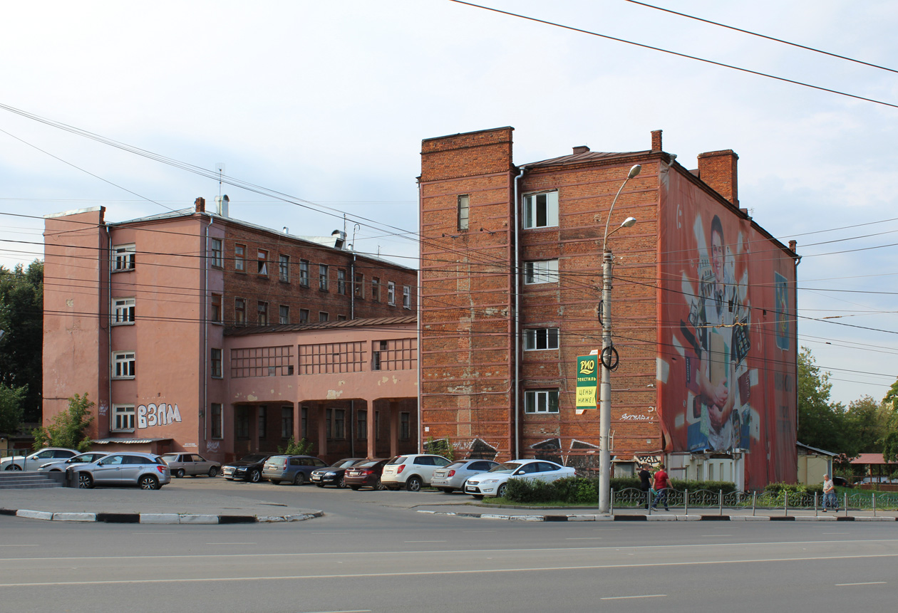 Иваново, Шереметевский проспект, 35; Шереметевский проспект, 37