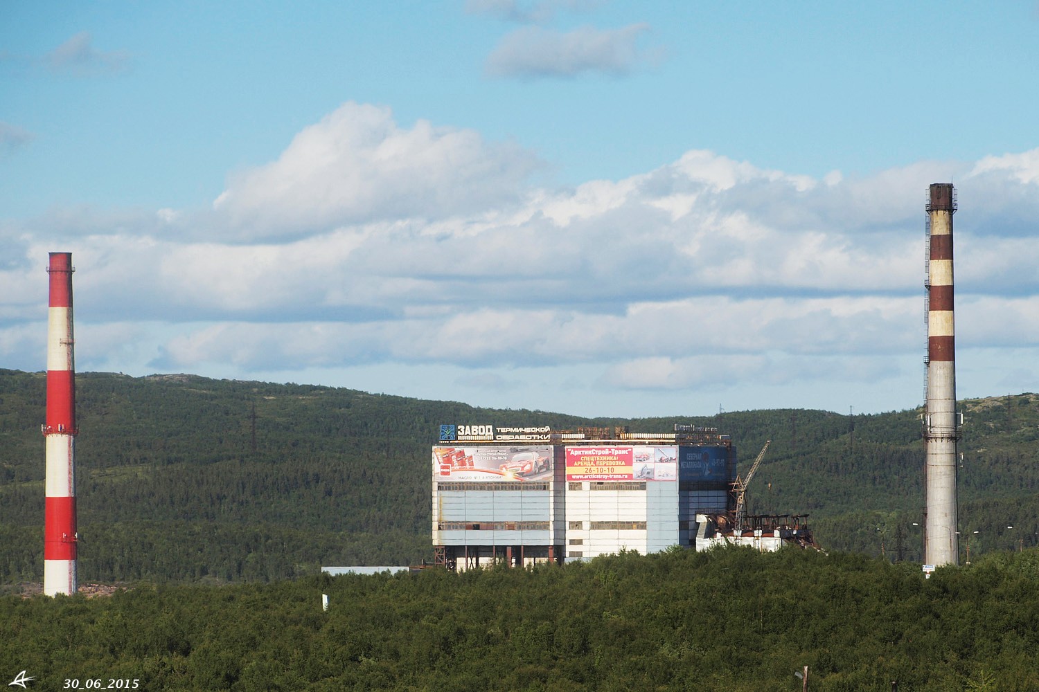 Мурманск, Домостроительная улица, 34