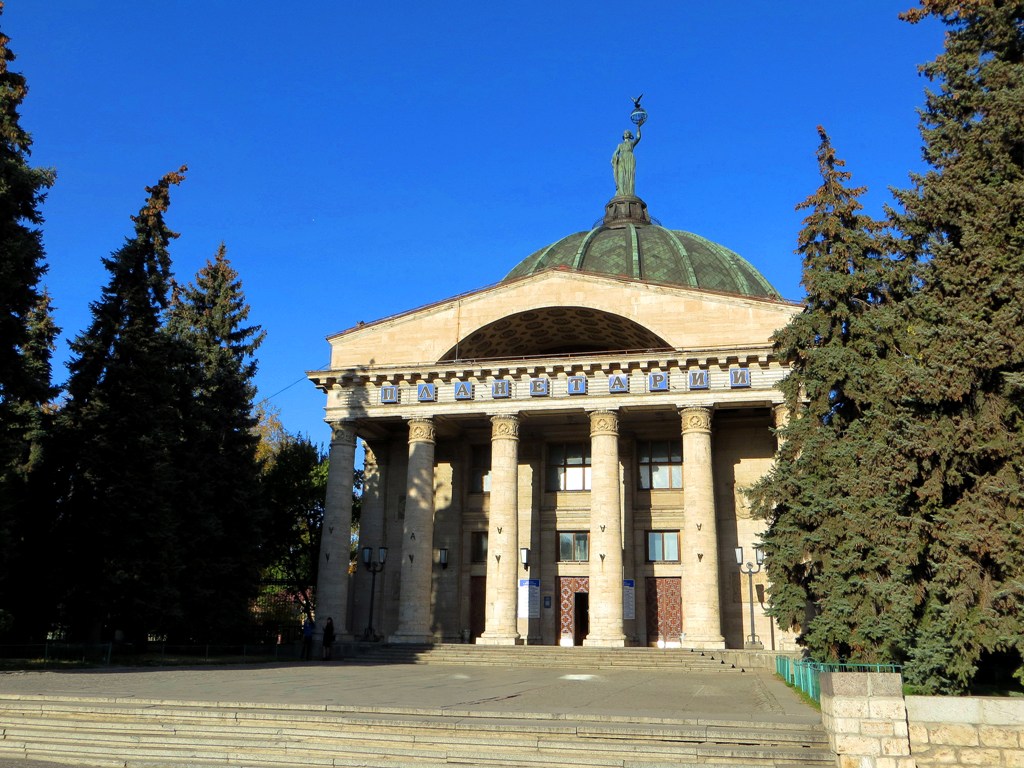 Волгоград, Улица Гагарина, 14