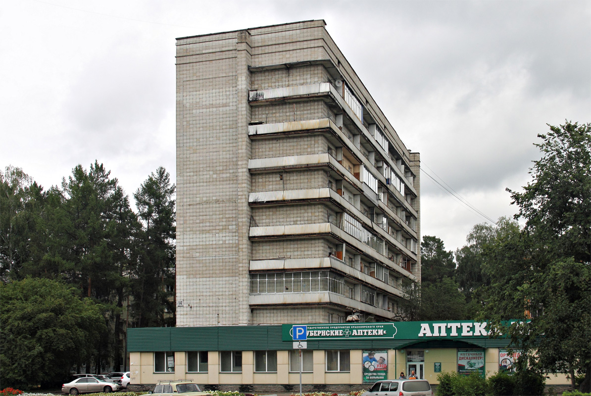 Железногорск, Проспект Курчатова, 14