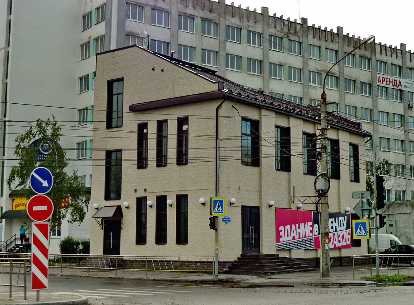 Архангельск, Проспект Ломоносова, 79