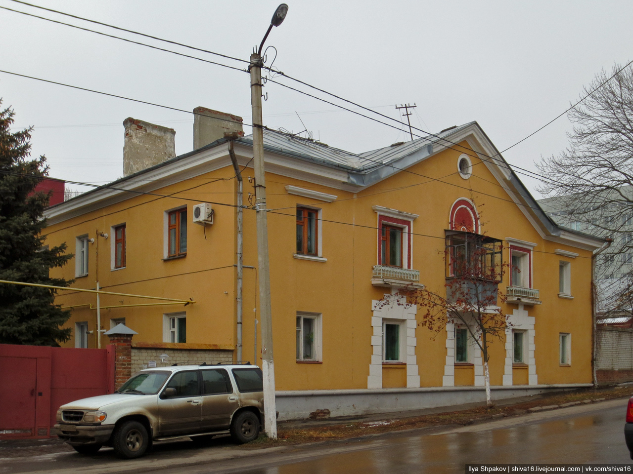 Курск, Улица Степана Разина, 5