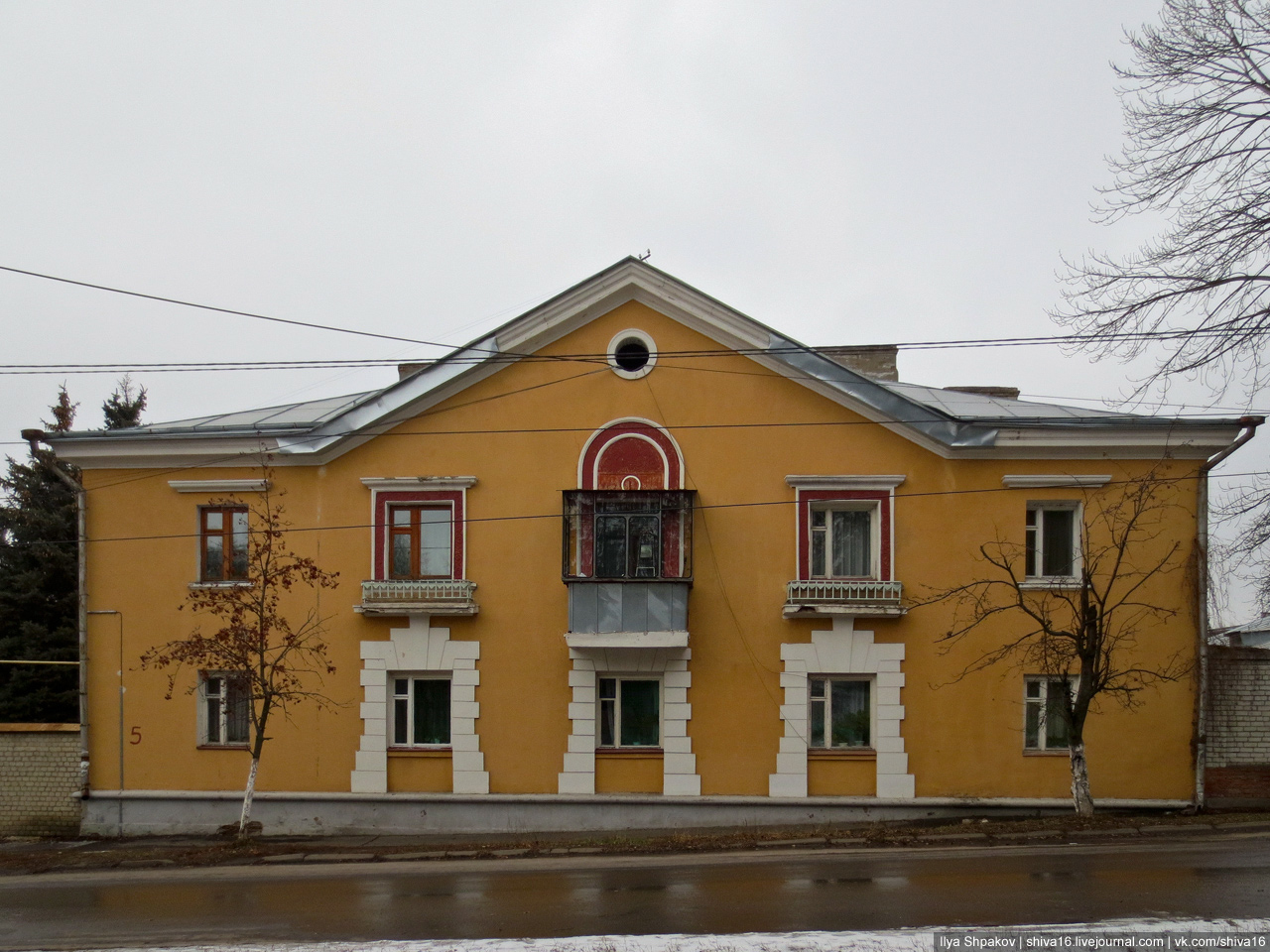 Курск, Улица Степана Разина, 5