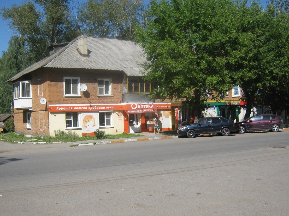 Кимовск, Октябрьская улица, 45