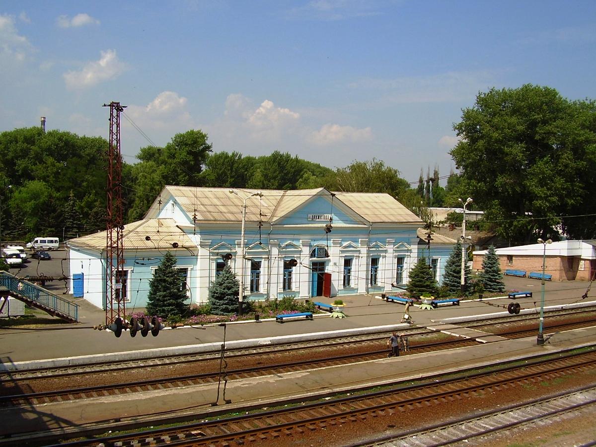 Дружковка, Привокзальная улица, 1