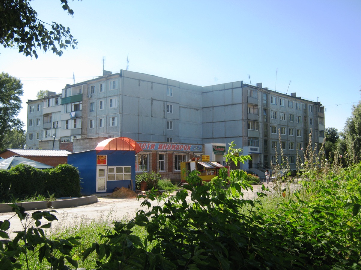 Кимовск, Улица Бессолова, 14