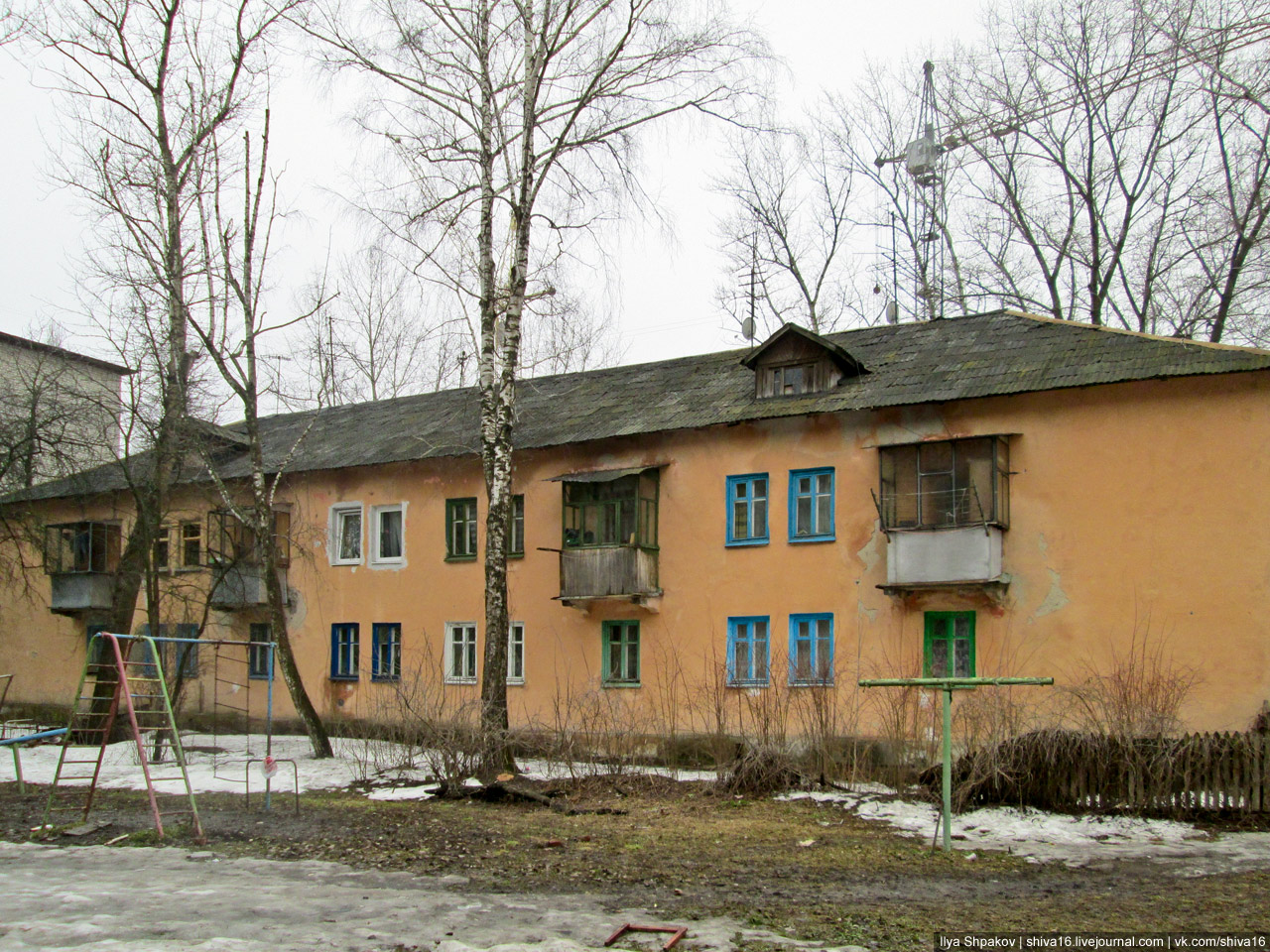 Курск, Улица Карла Маркса, 66/7