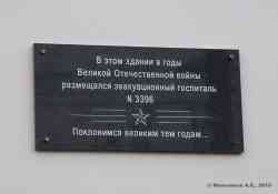 327 КБ