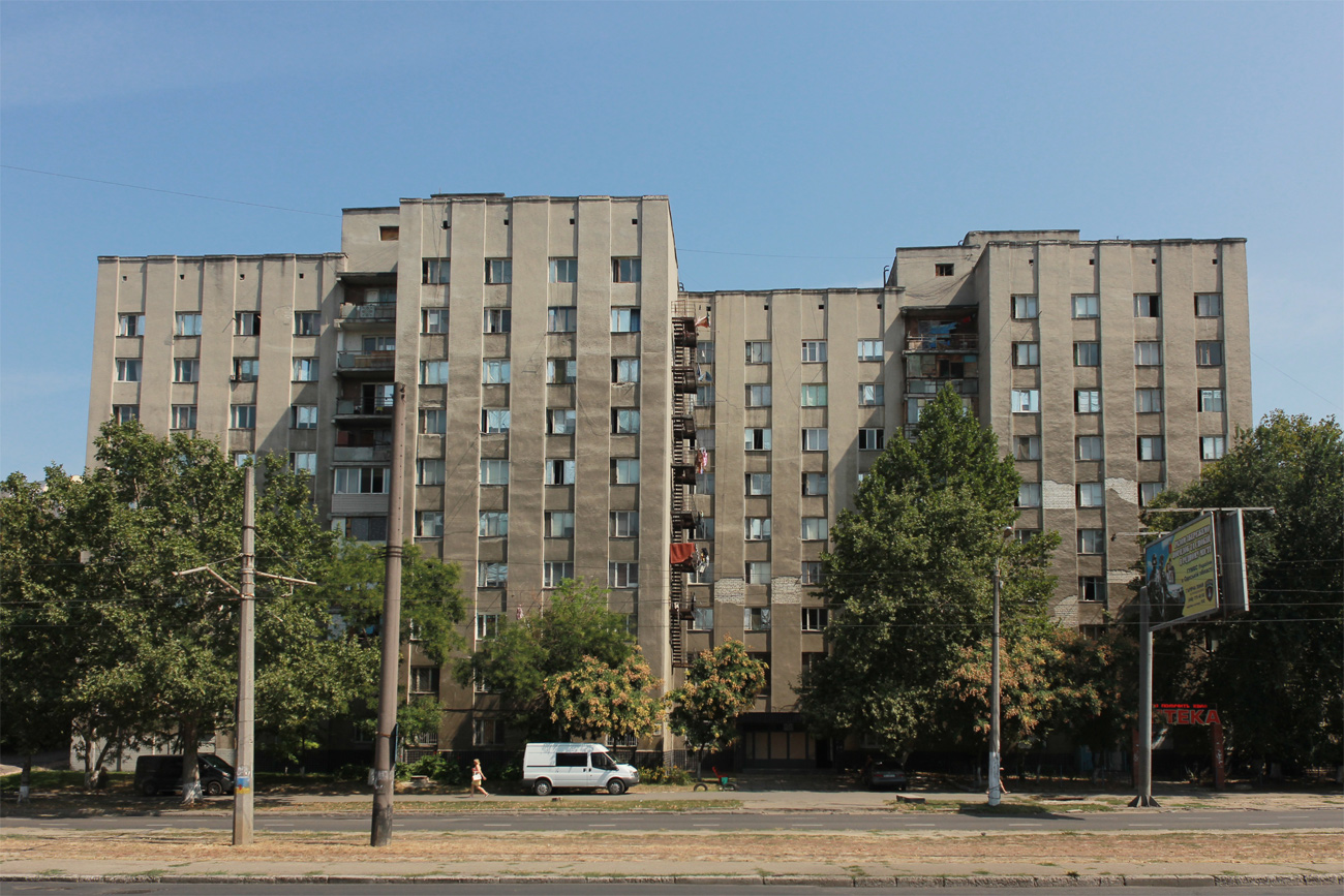 Одесса, Балківська вулиця, 57