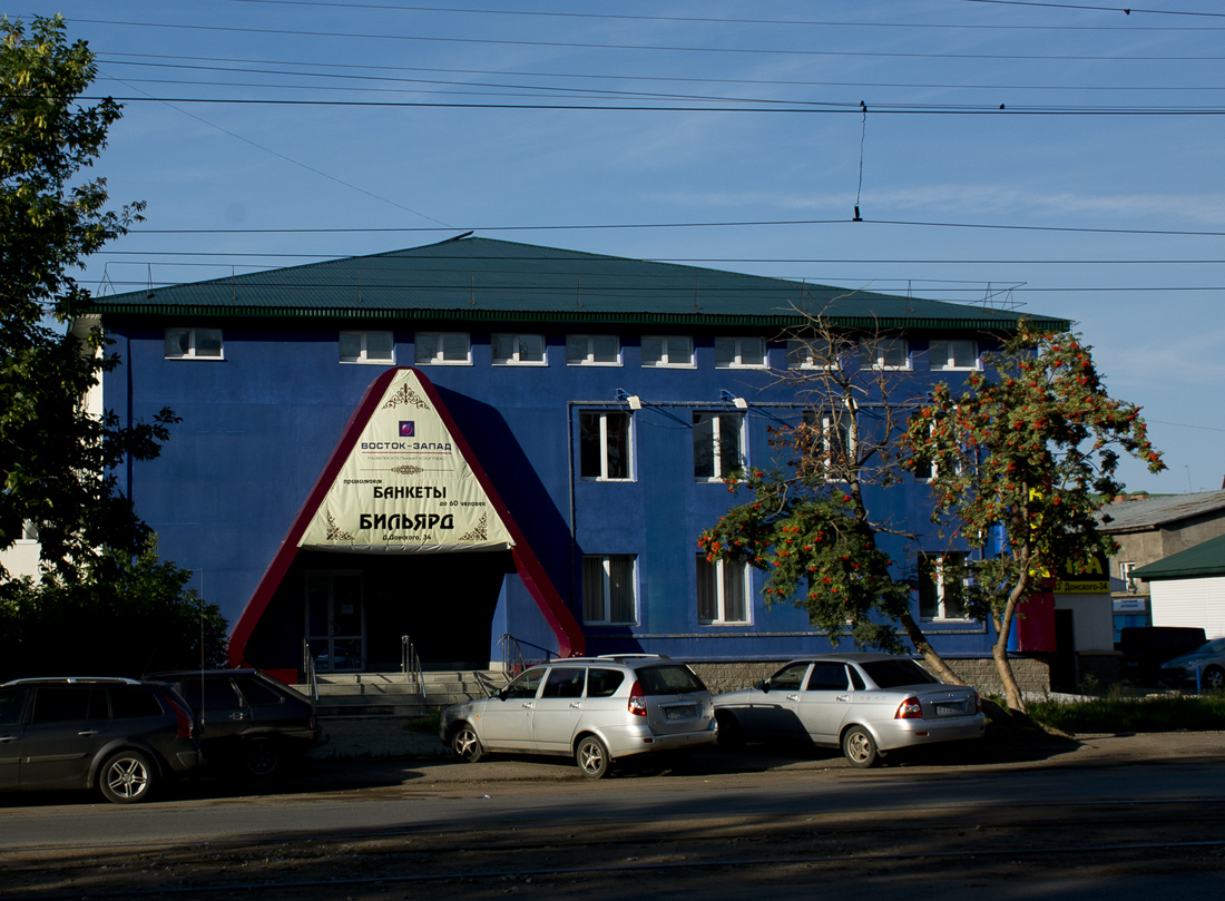 Ufa, Улица Дмитрия Донского, 34
