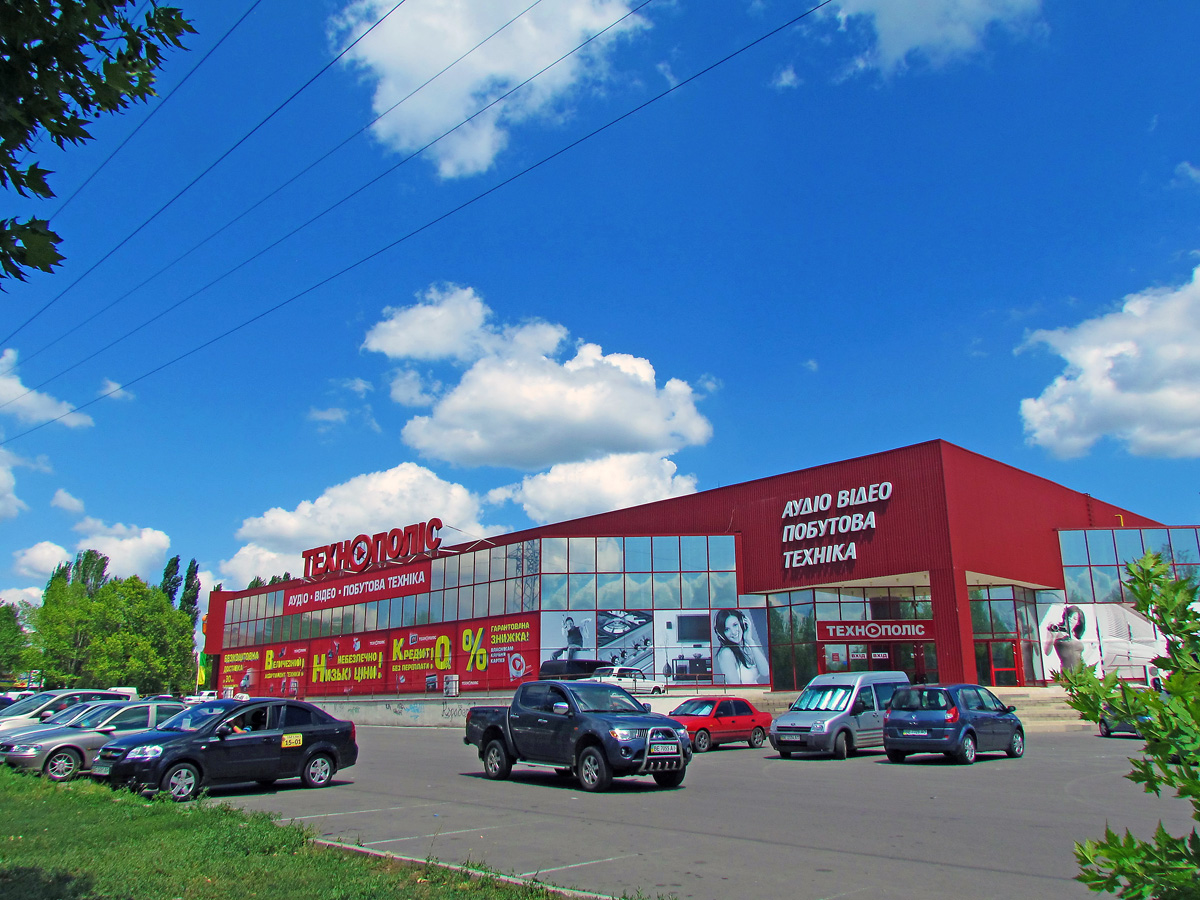 Николаев, Проспект Мира, 1/1