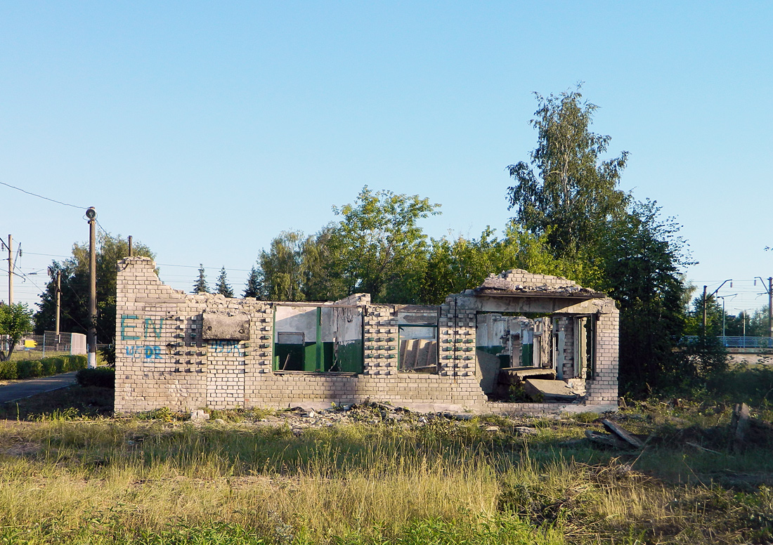 Дзержинск, Автозаводское шоссе, 2*