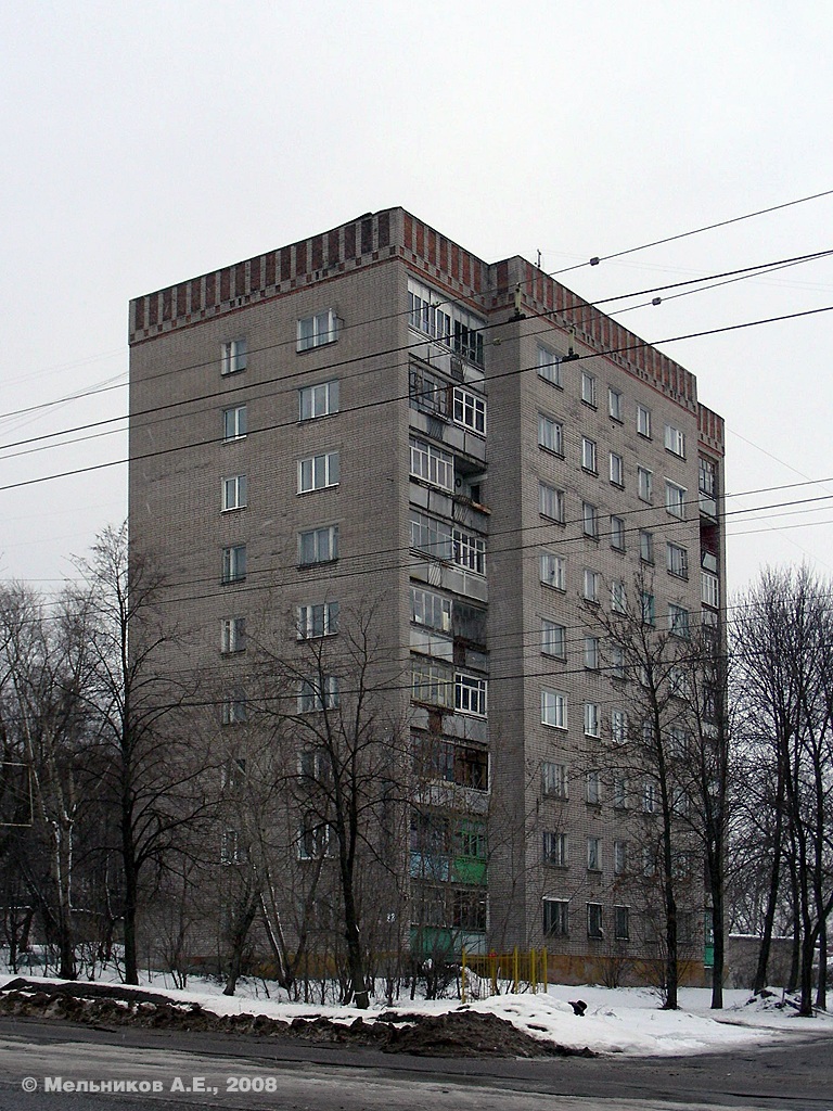 Иваново, Свободная улица, 9