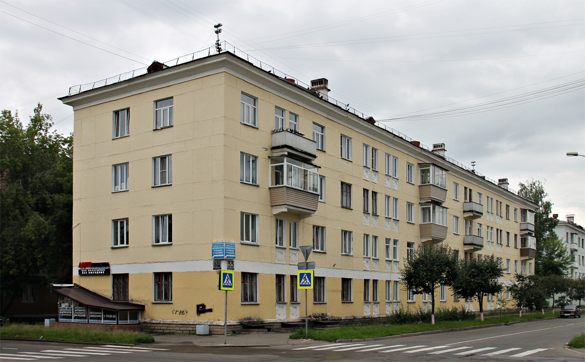 Zheleznogorsk, Октябрьская улица, 33 / Улица Свердлова, 14