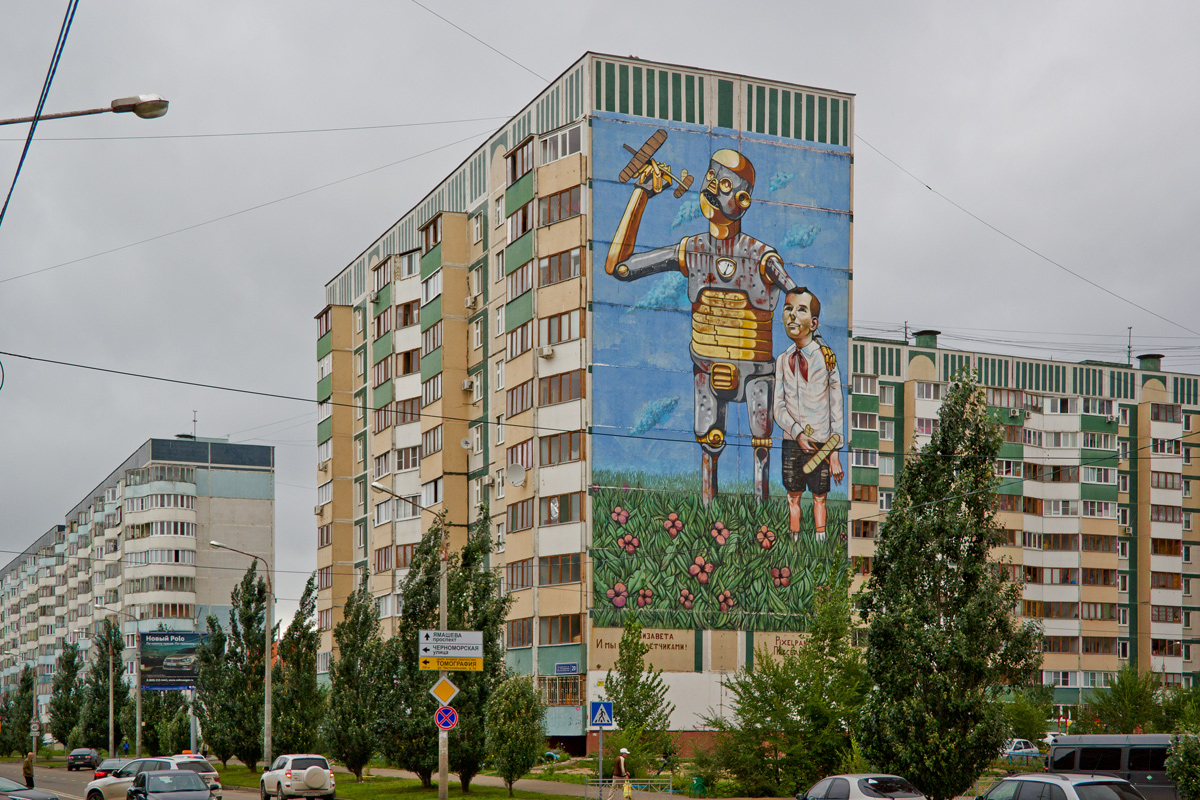 Казань, Улица Бондаренко, 20. Монументальное искусство (мозаики, росписи, барельефы, сграфито)