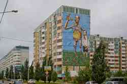490 КБ