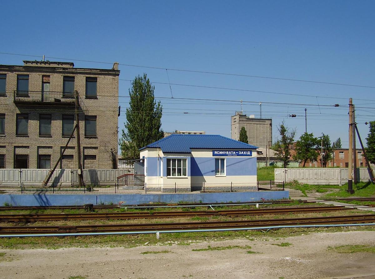 Ясиноватая, Улица Свердлова, ?