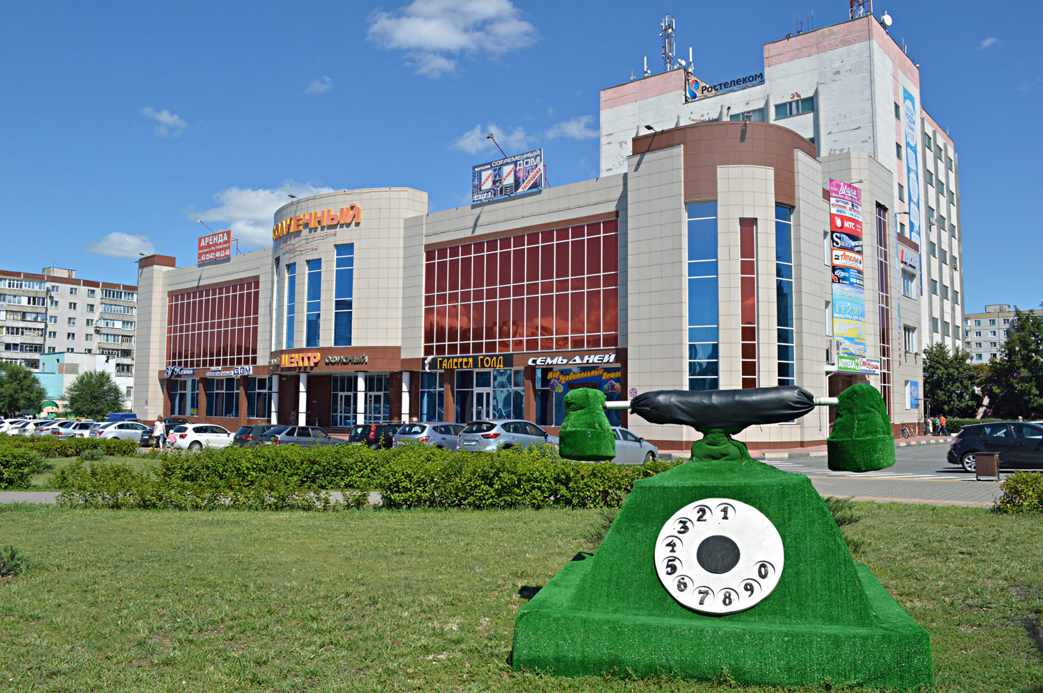 Stary Oskol, Солнечный микрорайон, 36