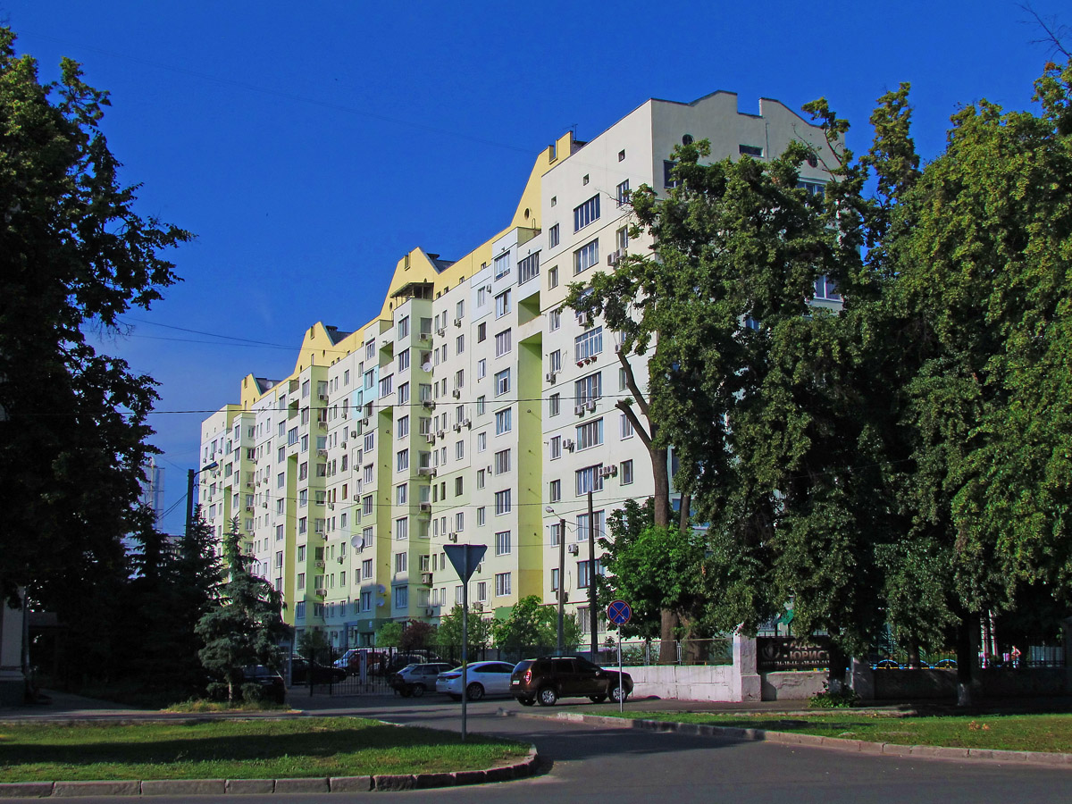 Харьков, Лебединская улица, 3