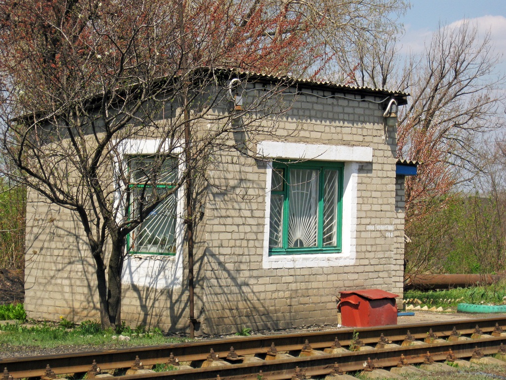Мироновский, Улица Ленина, 43