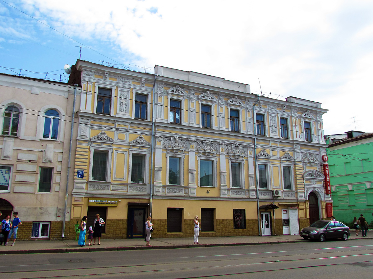 Харьков, Полтавский шлях, 19