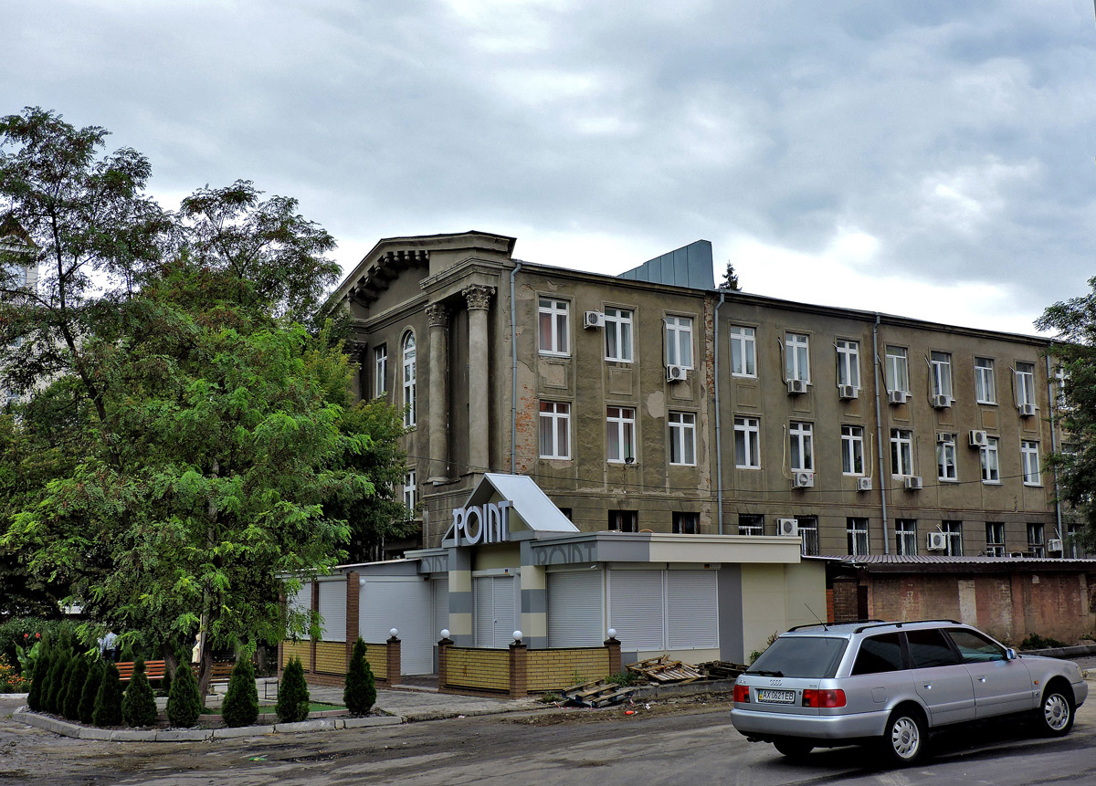 Харьков, Проспект Науки, 9А