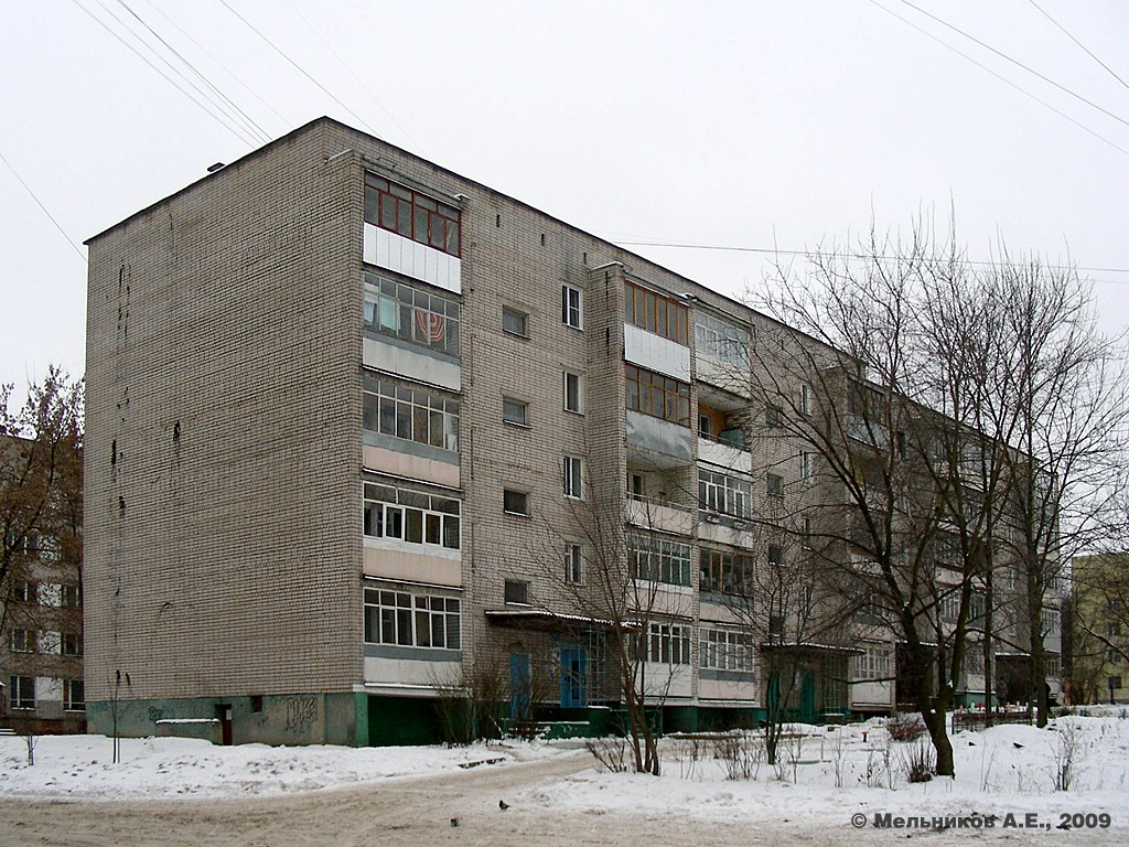 Иваново, Улица Поэта Ноздрина, 15