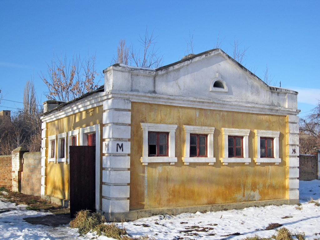 Airtiómovsc, Привокзальная площадь, 1