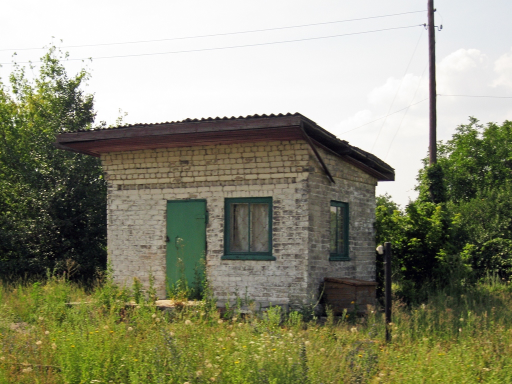 Часов Яр, Привокзальная улица, 8