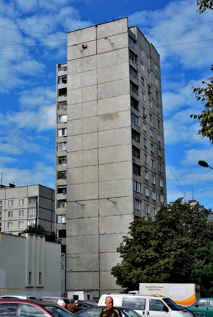 Харьков, Юбилейный проспект, 44