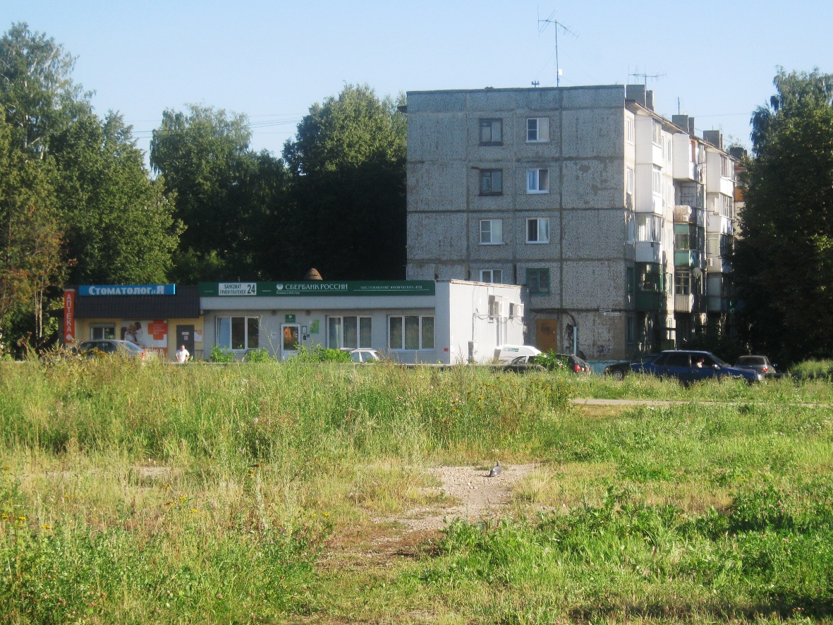 Кимовск, Коммунистическая улица, 16