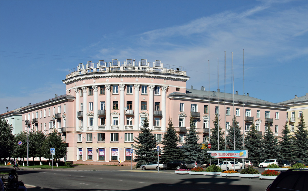 Железногорск, улица ленина, 25 / Улица XXII Партсъезда, 20