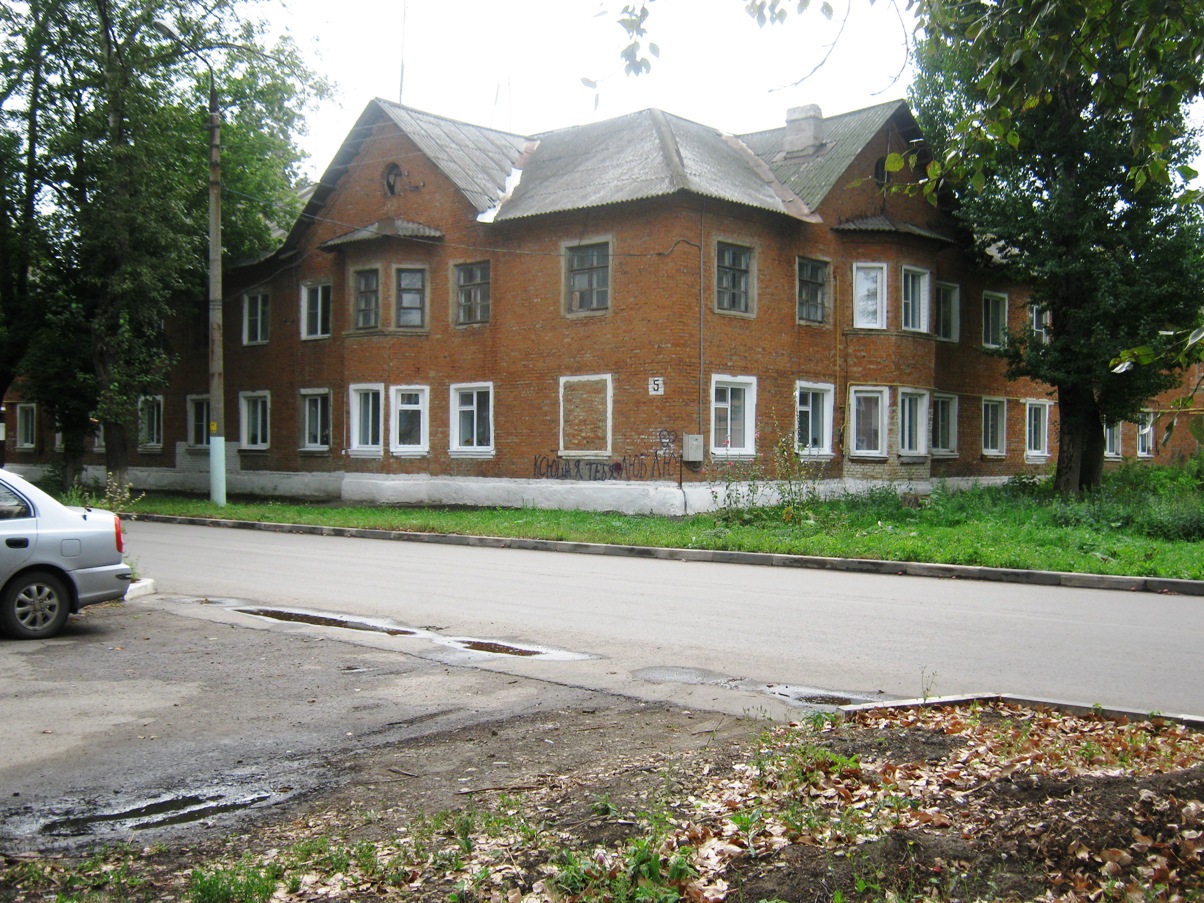 Кимовск, Улица Ленина, 5