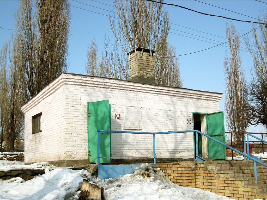 Yenakiyeve, Станционная улица, 33