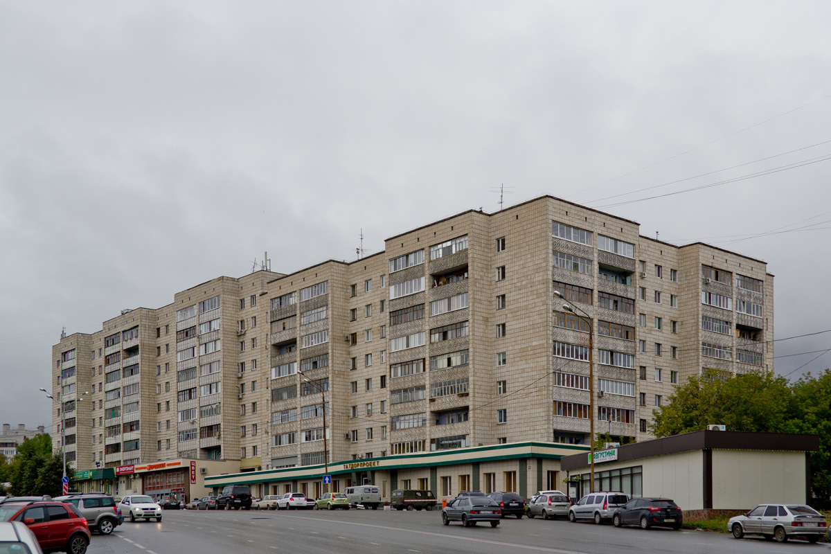 Казань, Улица Академика Губкина, 31; Улица Академика Губкина, 31А