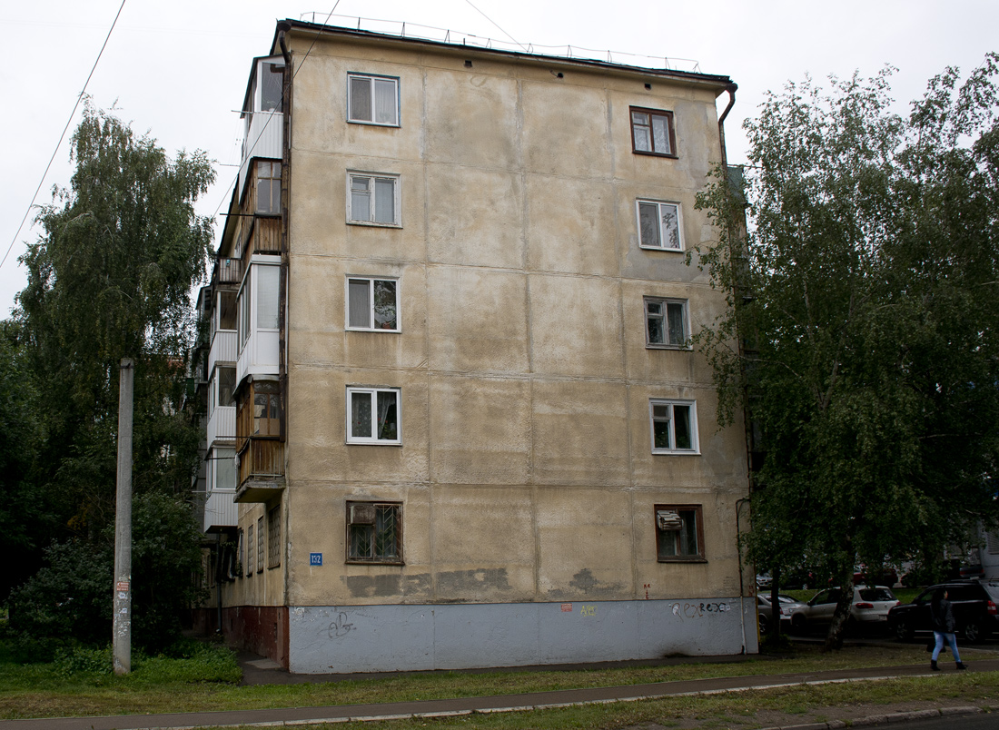 Уфа, Улица Богдана Хмельницкого, 132