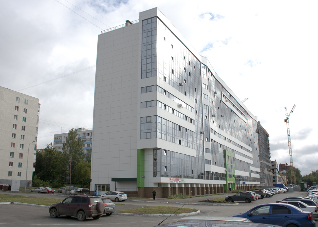 Уфа, Интернациональная улица, 15