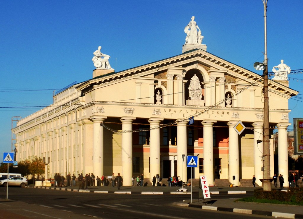 Нижний Тагил, Проспект Ленина, 33