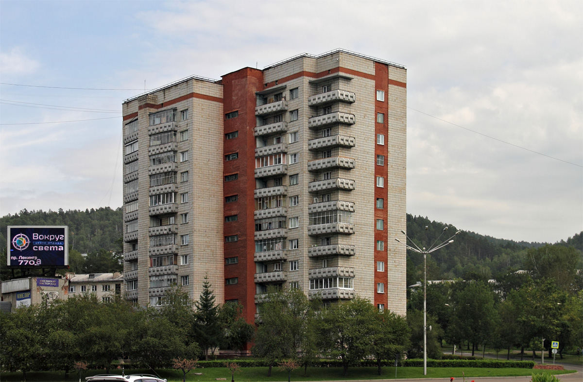 Железногорск, Проспект Курчатова, 60