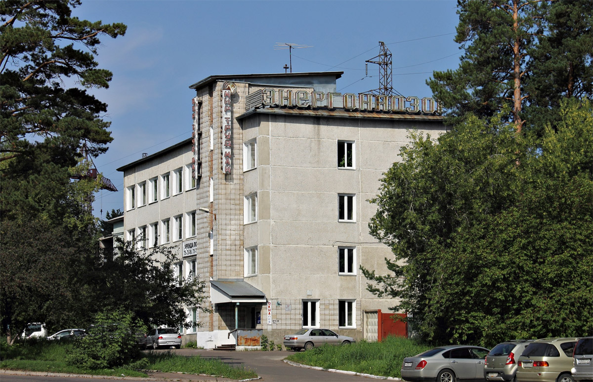 Zheleznogorsk, Восточная улица, 12