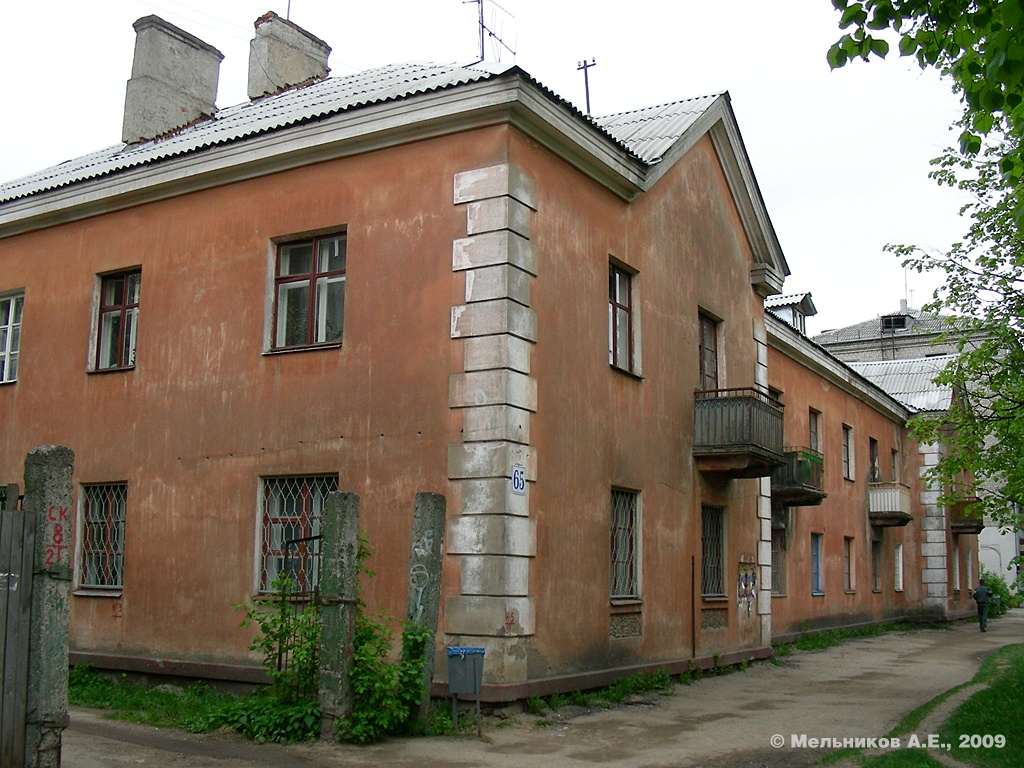Ivanovo, Улица Богдана Хмельницкого, 65