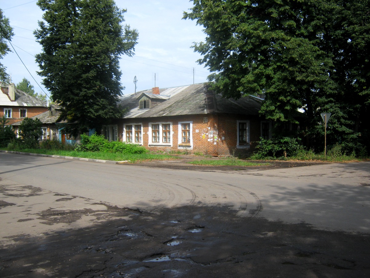 Кимовск, Улица Ленина, 14