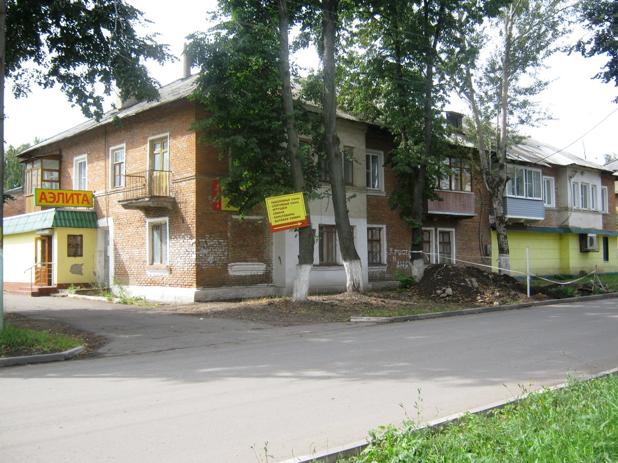 Кимовск, Улица Ленина, 15