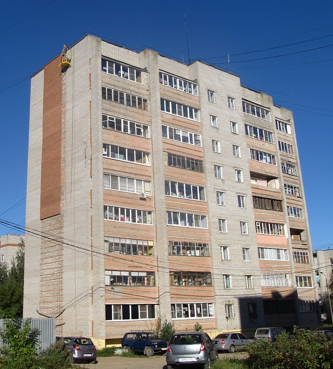 Переславль-Залесский, Октябрьская улица, 18