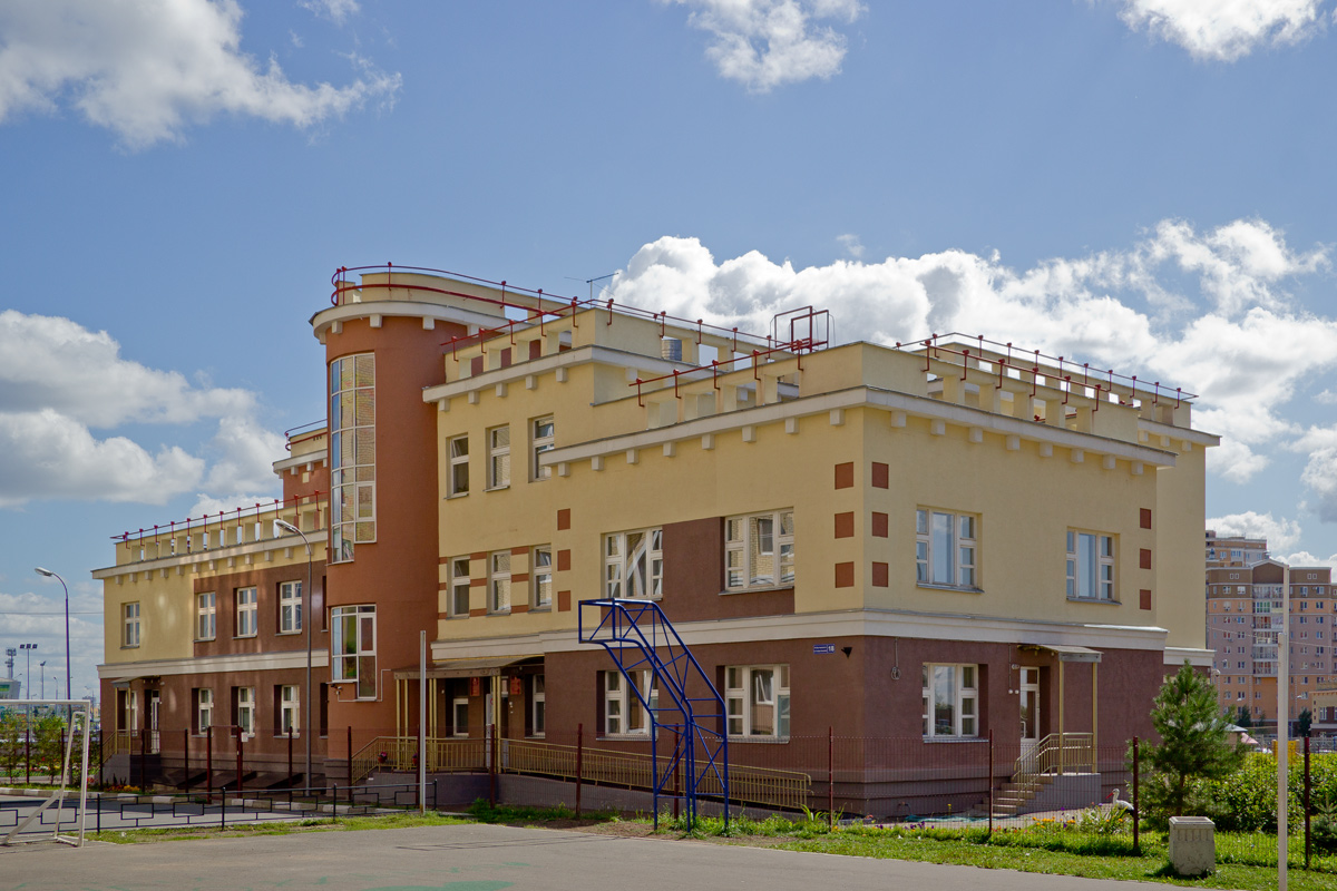 Казань, Проспект Альберта Камалеева, 18