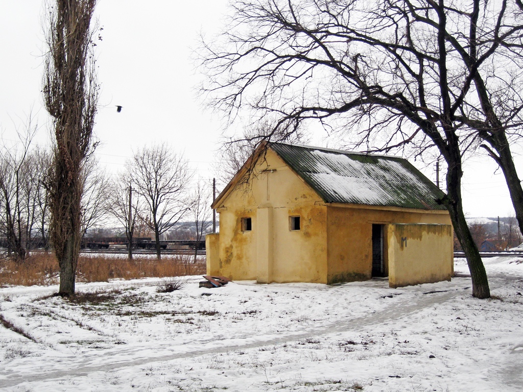 Донецк, Ларино, Вокзальная улица, 7