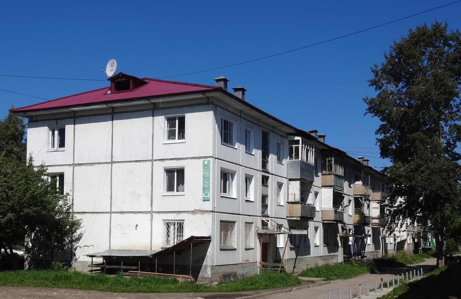 Baikalsk, Микрорайон Гагарина, 2