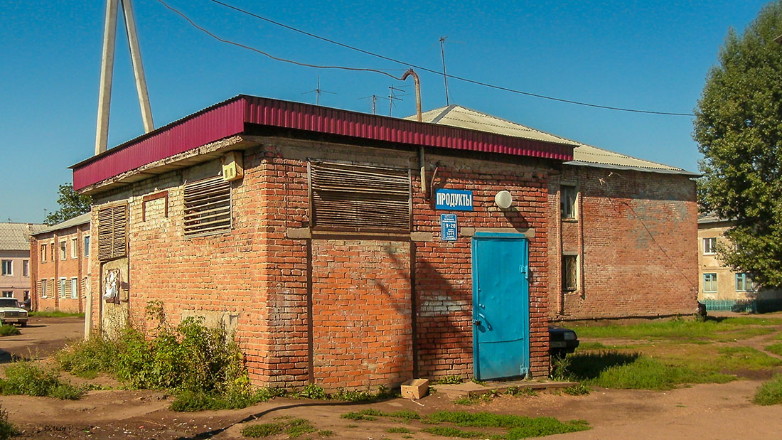 Ufa, Мечетлинская улица, 6 корп. 1