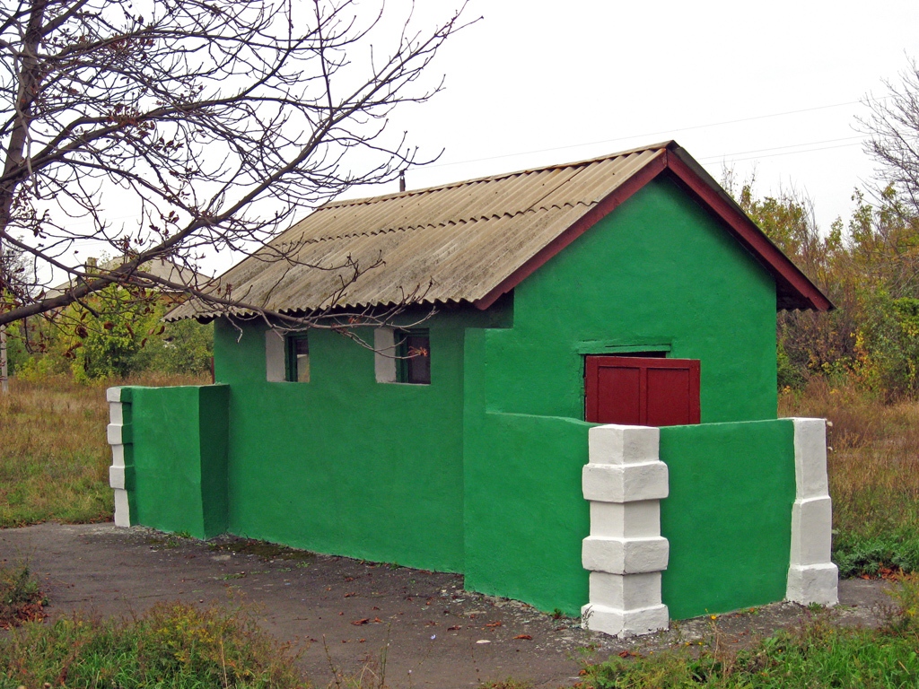 Чернухино, Улица Кирова, 10
